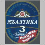 sanktpeterbaltika (63).jpg